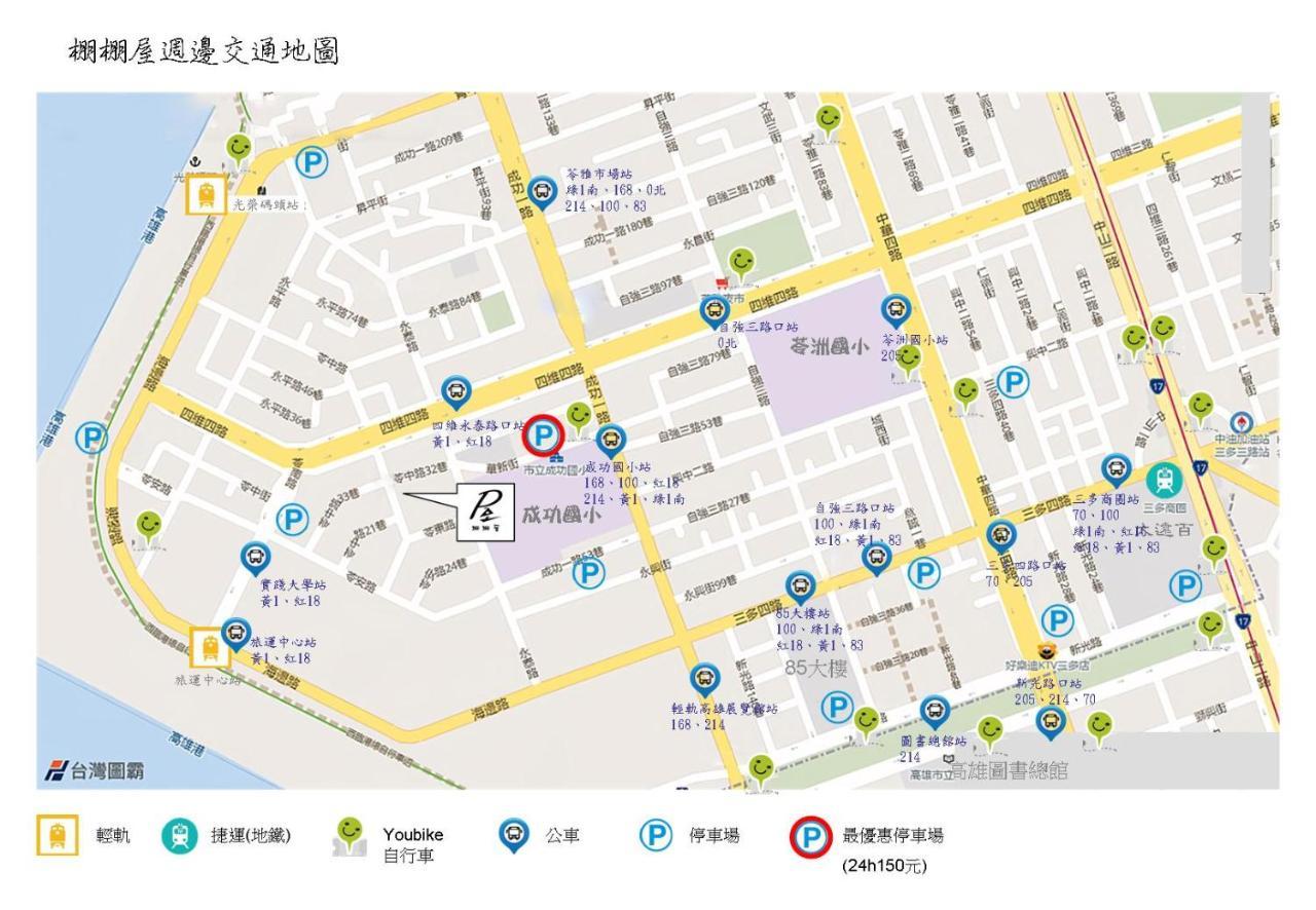 棚棚屋室內帳篷民宿inn Kaohsiung Exterior foto