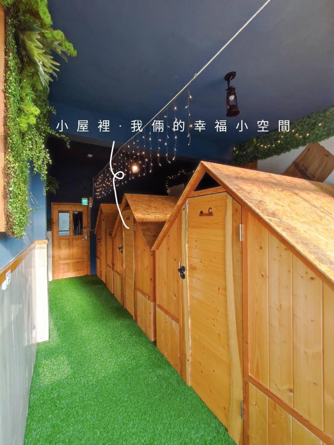 棚棚屋室內帳篷民宿inn Kaohsiung Exterior foto