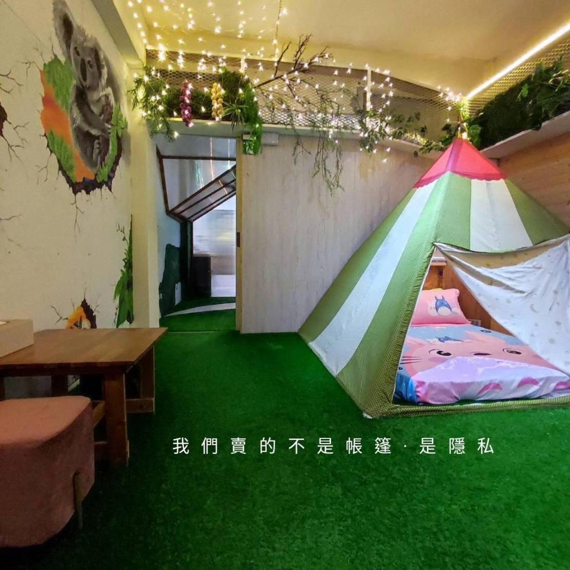 棚棚屋室內帳篷民宿inn Kaohsiung Exterior foto